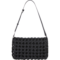 JNBY Jiangnan Buyi Shoulder Bag Womens Diamond Weaving PU Square Box Bag Fashion Commuting 7N9L13480