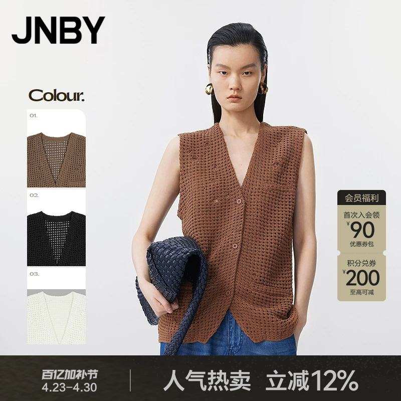 Jnby/Jiangnan Cloth Spring/Summer Sweater Vest Open Front Sleeveless Knitwear Casual Commuting Vintage 5P4311010