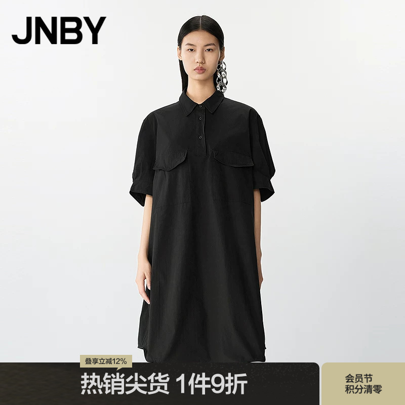 Jnby/Jiangnan Cloth Spring/Summer Dress H-Shaped Shirt Collar Loose Mid-Length Shirt Dress 5P4G14300