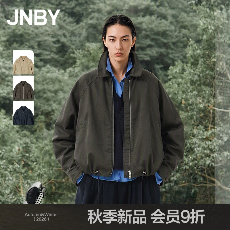 [Same Style as in Shopping Malls] Jnby/Jiangnan Cloth 26Th Autumn New Collection Denim Jacket with Small Lapel 5Q9612560