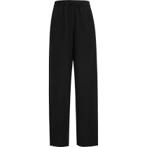 JNBY Jiangnan Buyi Autumn Wide Leg Pants Womens Sheep Wool Cashmere Casual Pants Sports Pants 5N0E13130