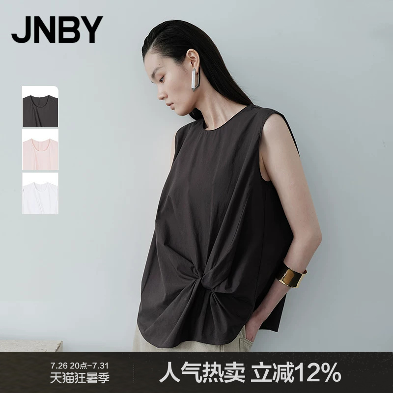 [Same Style as in Shopping Malls] Jnby/Jiangnan Cloth 26 Summer New Product Sleeveless Solid Color Twisted Pleated Shirt 5Q6212680