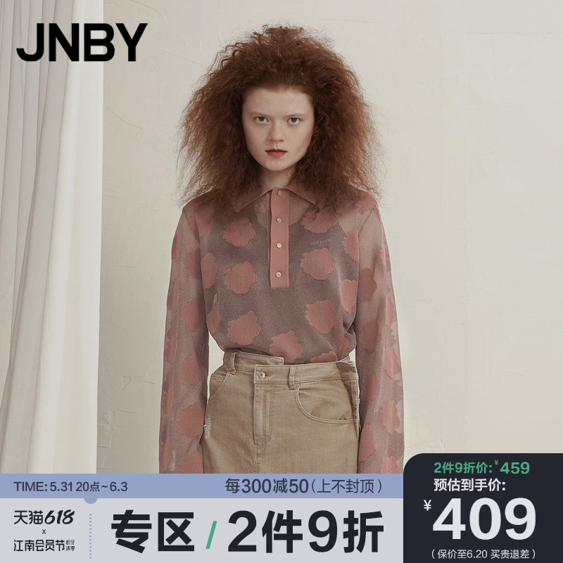 JNBY Jiangnan burqa sweatshirt woman improvement POLO shirt retro printed covering head long sleeve 5K1822450