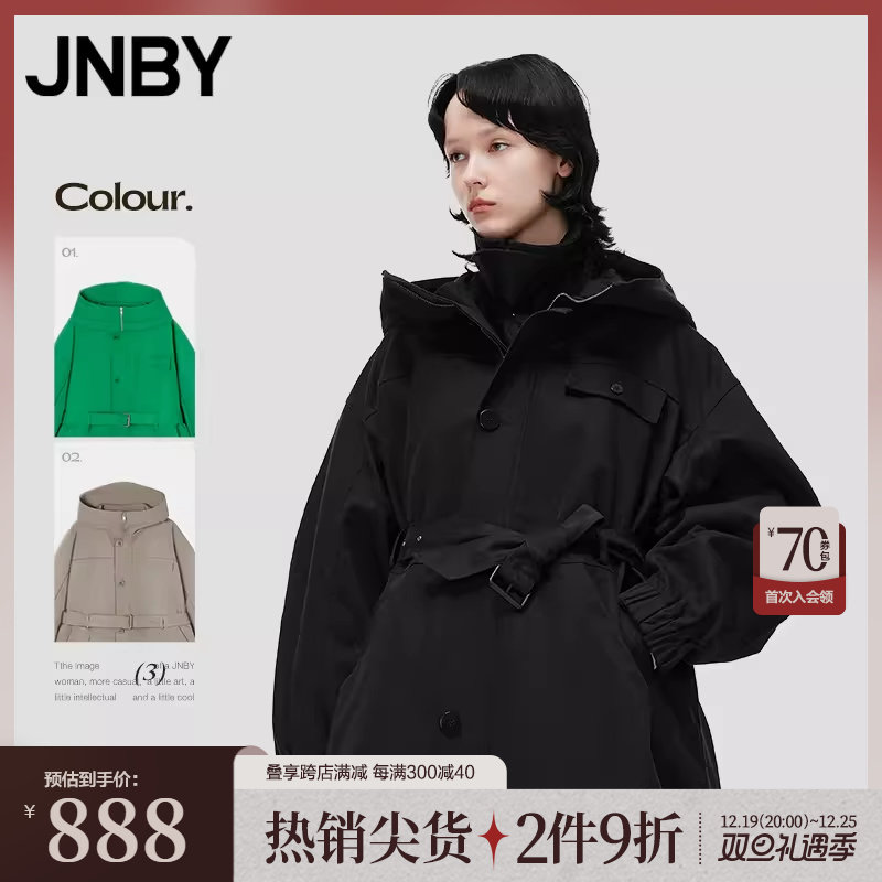 JNBY Jiangnan Burclothes Lianhood Girl Thickened Jacket Collection Waist Zipped profile Long sleeves jacket 5M8910630-Taobao