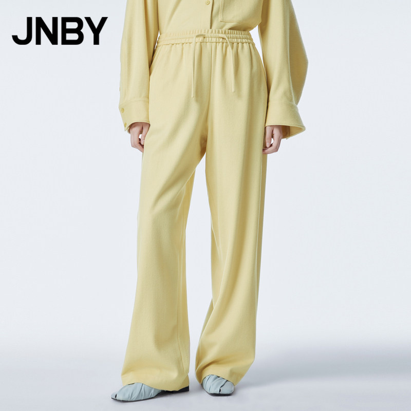 (Mall same section) JNBY Jiangnan Boucoat 23 Winter New Loose Wool Casual Wear Pants Woman 5N0E13130-Taobao
