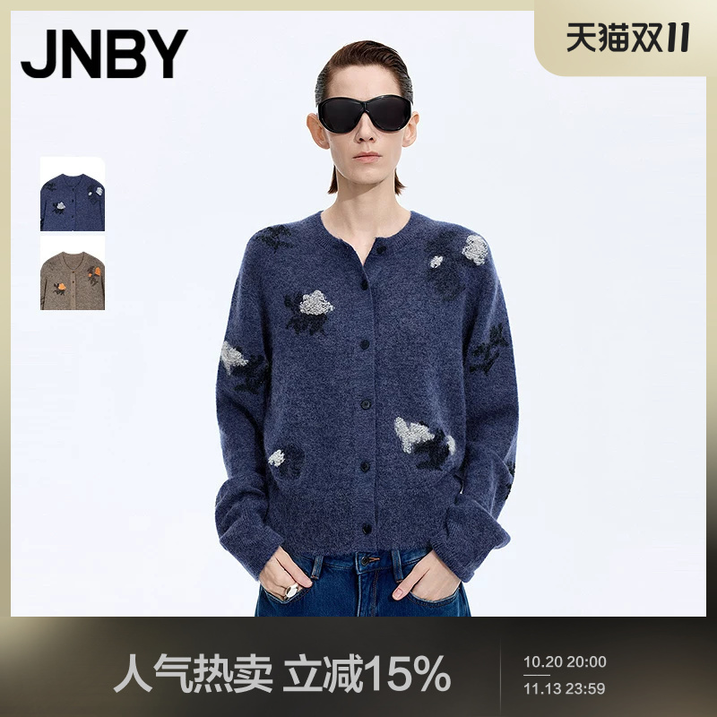 [Same Style as in Shopping Malls] Jnby/Jiangnan Cloth 26 Winter New Jacquard Knit Cardigan Mohair 5Q0310850