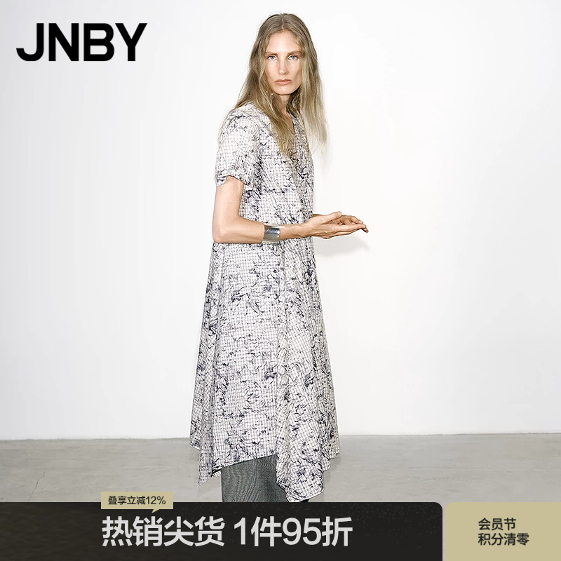 Jnby/Jiangnan Cloth Art Spring and Autumn Short-Sleeve Dress with Hydrangea V-Neck, Mid-Length with Irregular Hem Design