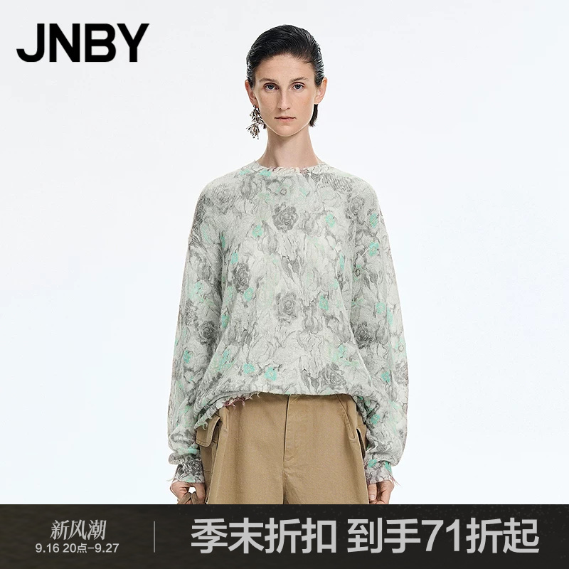 [Same Style as in Shopping Malls] Jnby/Jiangnan Cloth 26 Spring New Collection Brushed Yarn Knit Sweater Watercolor Flower 5Q2313100