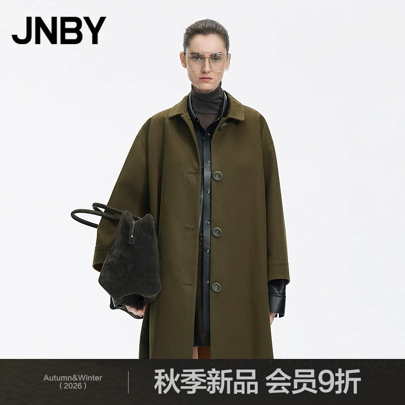 [Same Style as in Shopping Malls] Jnby/Jiangnan Cloth 26Th Autumn New Product Windbreaker with Contrast Color Lapel Mid-Length Style 5Q9911430