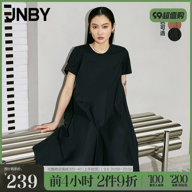 JNBY/ϲļȹԲ촿޲ȹװŮ5L5501040