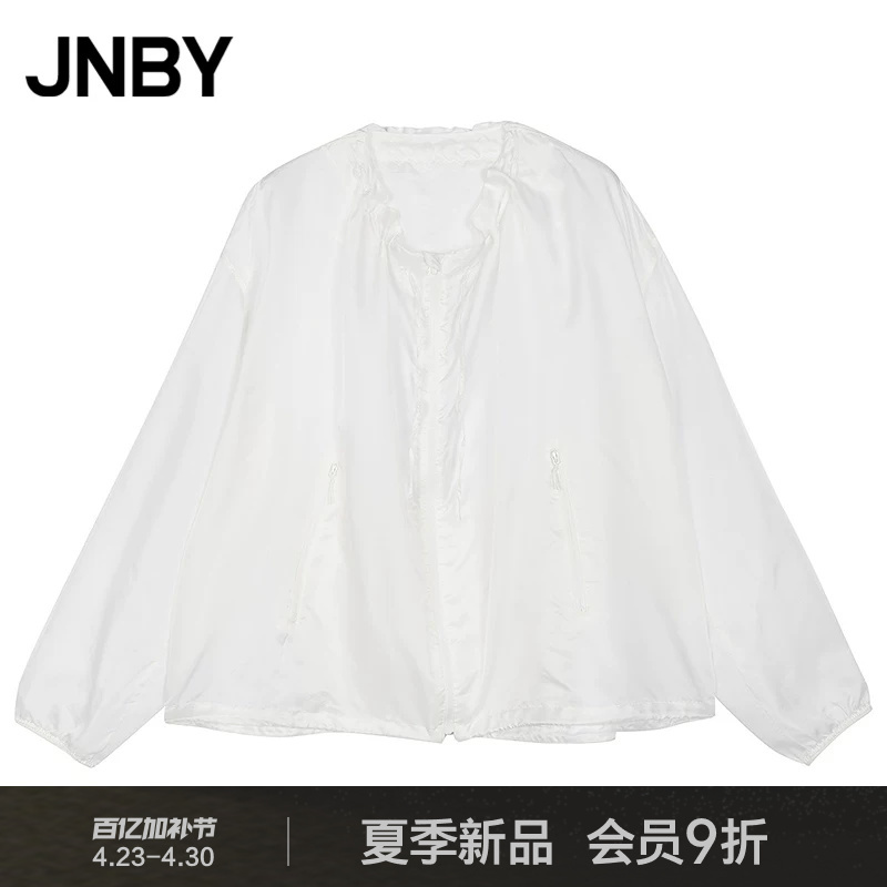 [Same Style as in Shopping Malls] Jnby/Jiangnan Cloth 26 Summer New Product Jacket Copper Ammonia Silk Loose Coat 5Q4611150
