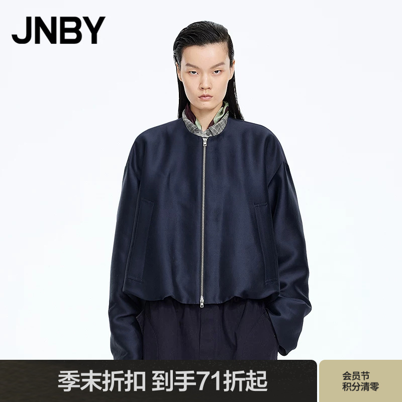 [Same Style as in Shopping Malls] Jnby/Jiangnan Cloth 26 Spring New Arrival Jacket Coat Loose Collarless 5Q3612400
