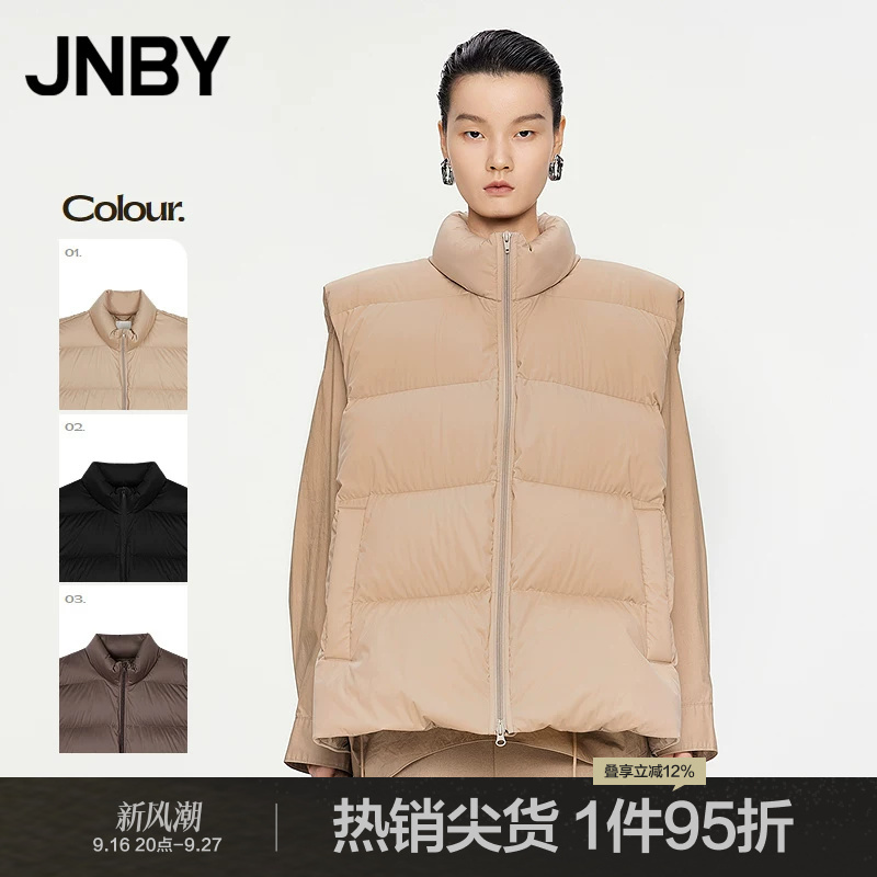 Jnby/Jiangnan Cloth Winter down Vest Fashionable and Simple Outfit for Women Stand Collar Sleeveless 5O9C10070 Jnby/Jiangnan Cloth Winter down Vest Fashionable and Simple Outfit for Women Stand Collar Sleeveless 5O9C10070