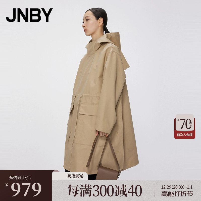 JNBY Jiangnan Busuit Spring Wind Clothes Easy connecting cap tooling H type Z quite sphincter woman medium length jacket 5N1914150 -Taobao