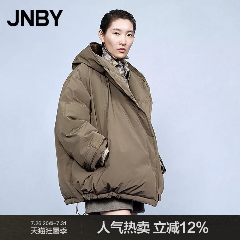 Jnby/Jiangnan Clothing Autumn and Winter down Jacket with Hood, Functional Style, Mid-Length Coat for Urban Commuting 5Pbc11610 Jnby/Jiangnan Clothing Autumn and Winter down Jacket with Hood, Functional Style, Mid-Length Coat for Urban Commuting 5Pbc11610