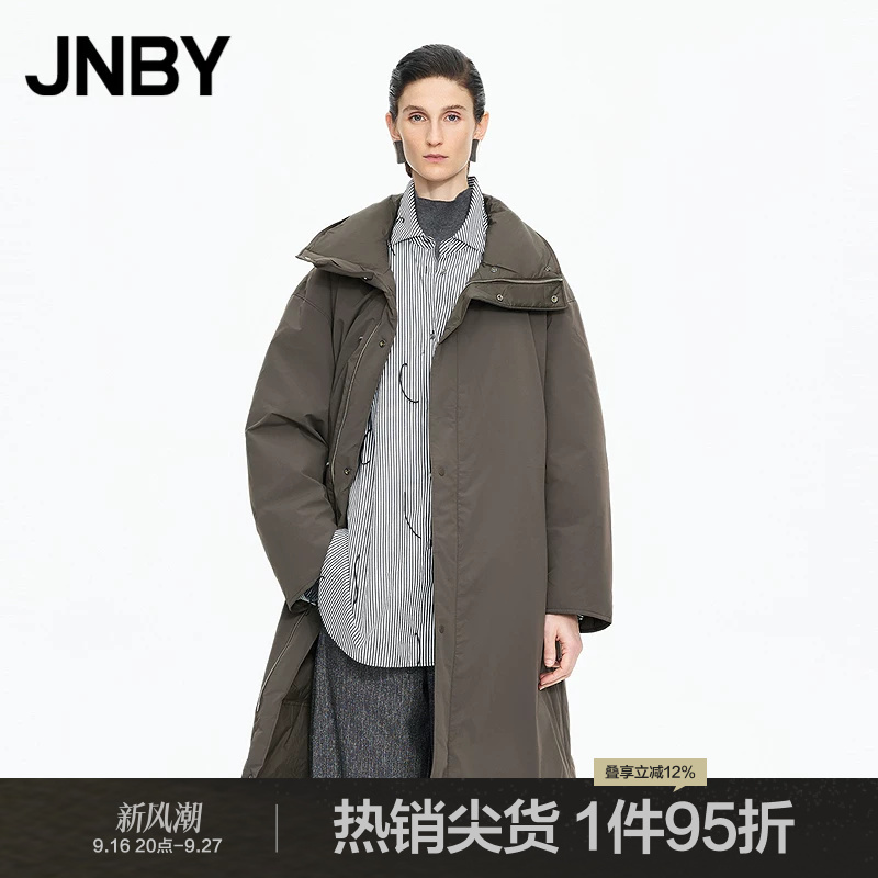 【Reversible】Jnby/Jiangnan Clothing Winter Long Stand Collar down Jacket for Women Thickened Oversized Style 5Pbc13630 【Reversible】Jnby/Jiangnan Clothing Winter Long Stand Collar down Jacket for Women Thickened Oversized Style 5Pbc13630