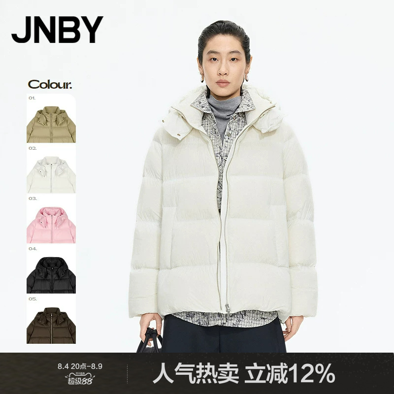 【White Moonlight】Jnby/Jiangnan Cloth Art Winter Hooded down Jacket for Women Classic Popular Coat 5X0C10110 【White Moonlight】Jnby/Jiangnan Cloth Art Winter Hooded down Jacket for Women Classic Popular Coat 5X0C10110
