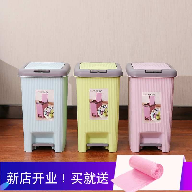 Household garbage sorting garbage bins square pedalling garbage cans with cover pressed open lid sanitary barrel Trash kitchen