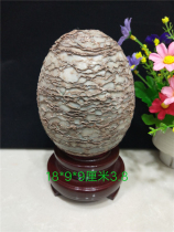 Boutique promotion nuclear stone Red Jasper Afghan Jade Lingbi stone ornamental stone collection natural stone ancient pottery stone ornaments