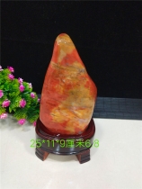 Xinjiang colored jade raw stone boutique Gobi ornaments natural stone ornamental stone red jasper stone Red Jasper color stone Blood Stone Town House