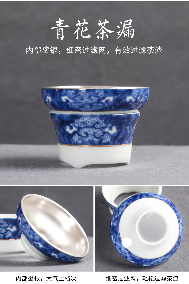 Jingdezhen blue and white porcelain tea set suit Japanese household silver ceramic kung fu tea set side of a complete set of the pot of tea cups