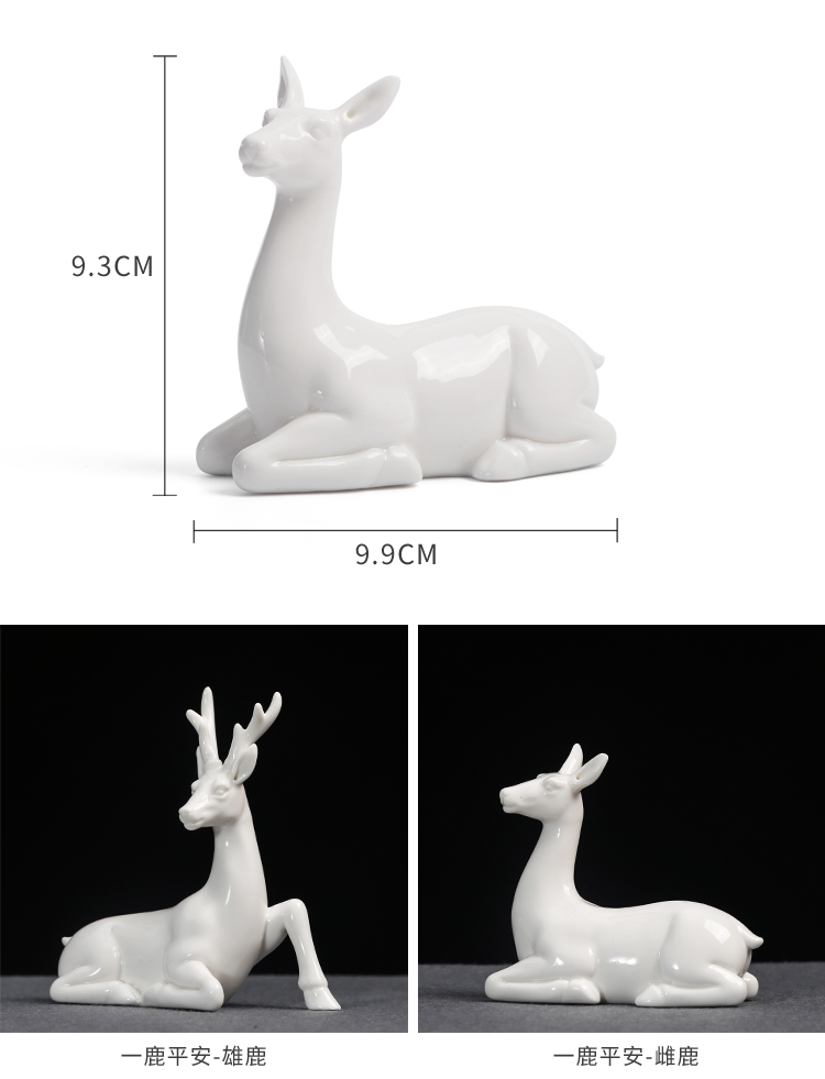 Dehua white porcelain deer tea pet furnishing articles vehicle accessories bon voyage instrument panel for men and women of high - grade creative sika deer