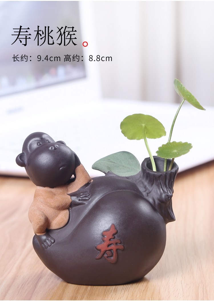 Lovely purple sand tea pet decorative vase mini can keep the young monk furnishing articles tea boutique floret hydroponic flower