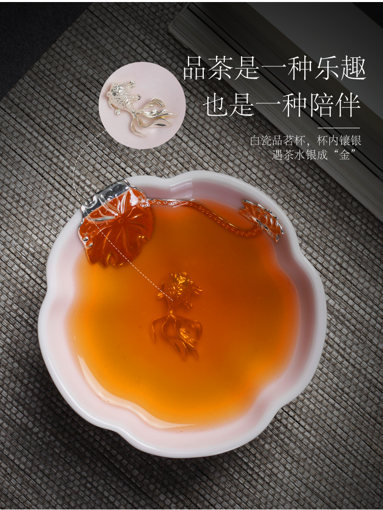 Silver cup ceramic building red glaze up kung fu tea bowl sample tea cup master cup single CPU whitebait cup