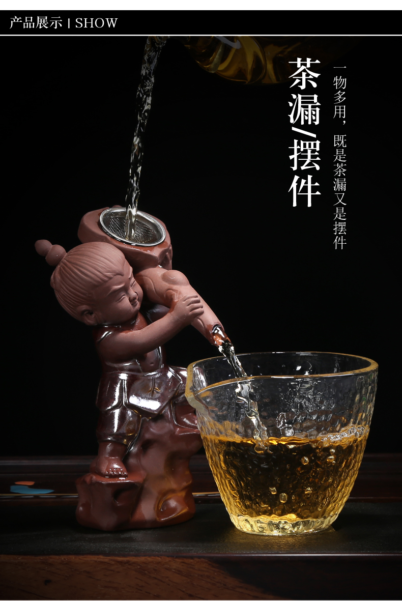 Creative violet arenaceous gourd Eva) ceramic kung fu tea sets accessories tea tea filter filter tea filter