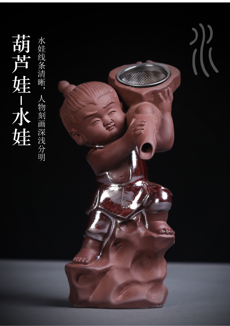 Creative violet arenaceous gourd Eva) ceramic kung fu tea sets accessories tea tea filter filter tea filter