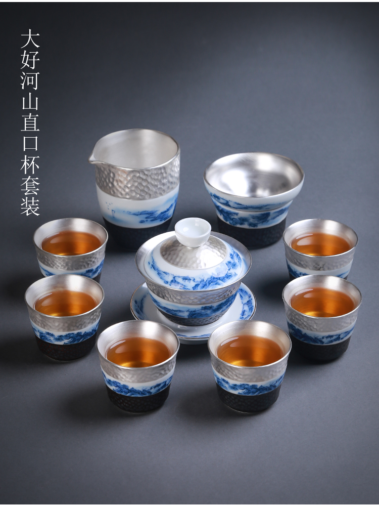Coppering. As silver suit ceramic tea set office 999 sterling silver, kung fu tea cups of a complete set of Japanese tea tureen