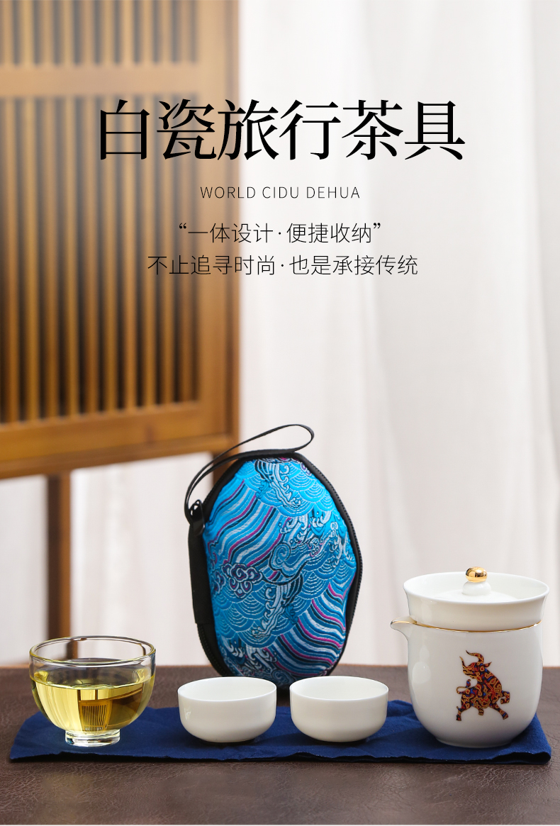 Travel tea set contracted portable package crack cup against single a pot of two cups of is suing hot teapot