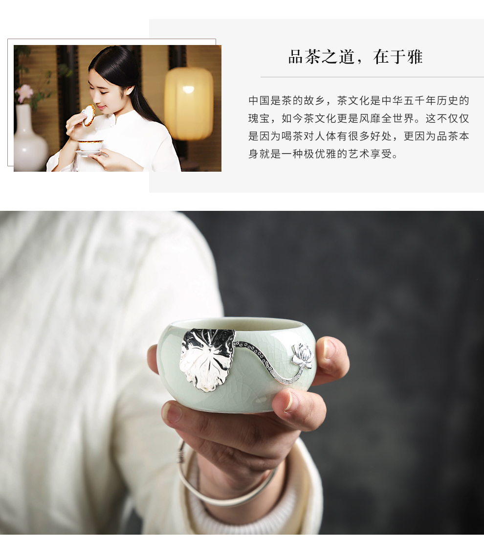 Start your up kung fu master cup silver cup a single small ceramic cup retro time sample tea cup bowl