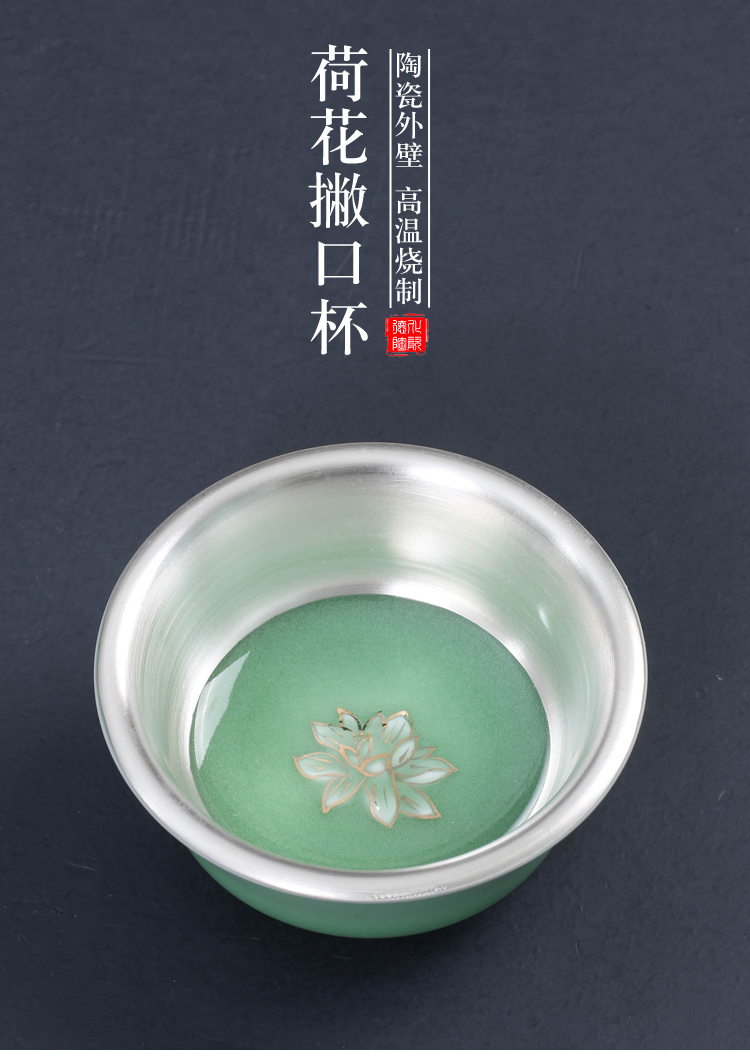 Longquan celadon manual coppering. As silver cup silver master cup single cup with tea bowl kung fu tea set to build one