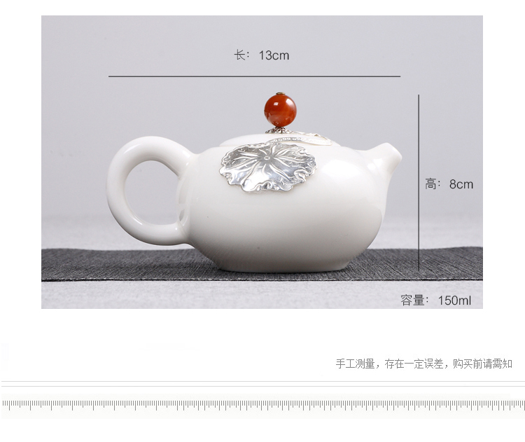 Dehua white porcelain inlay silver tea set kung fu tea set domestic high - grade ceramic teapot teacup) of a complete set of office