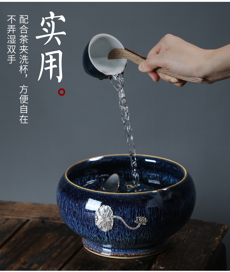 Jingdezhen silver ceramic tea wash to variable to build for wash in hot water cylinder move cup kung fu tea accessories