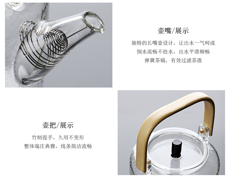 Walnut automatic water machine electricity TaoLu boiling tea ware glass teapot household small.mute tea stove suits for