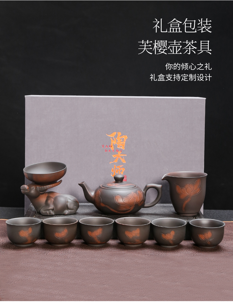 Build water purple pottery high - end kung fu tea set household ceramic teapot big tureen restoring ancient ways is a complete set of purple sand cup