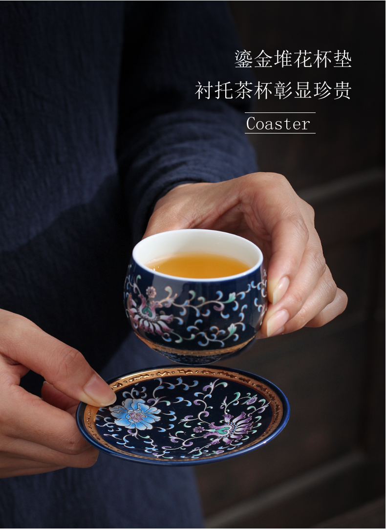 Cloisonne mat small colored enamel cup mat anti hot cup mat cup creative ceramic kung fu tea set with parts