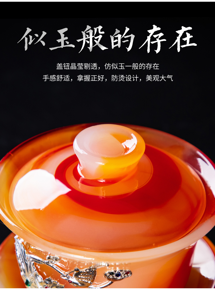 Silver agate jade porcelain tureen three to make tea cup bowl large anti hot jade colored glaze an inset jades individual