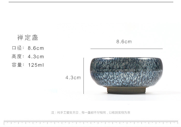 Lin Xiaowei built light silver ceramic cups baihua lamp sample tea cup silver cup ceramics single CPU use lamp that master