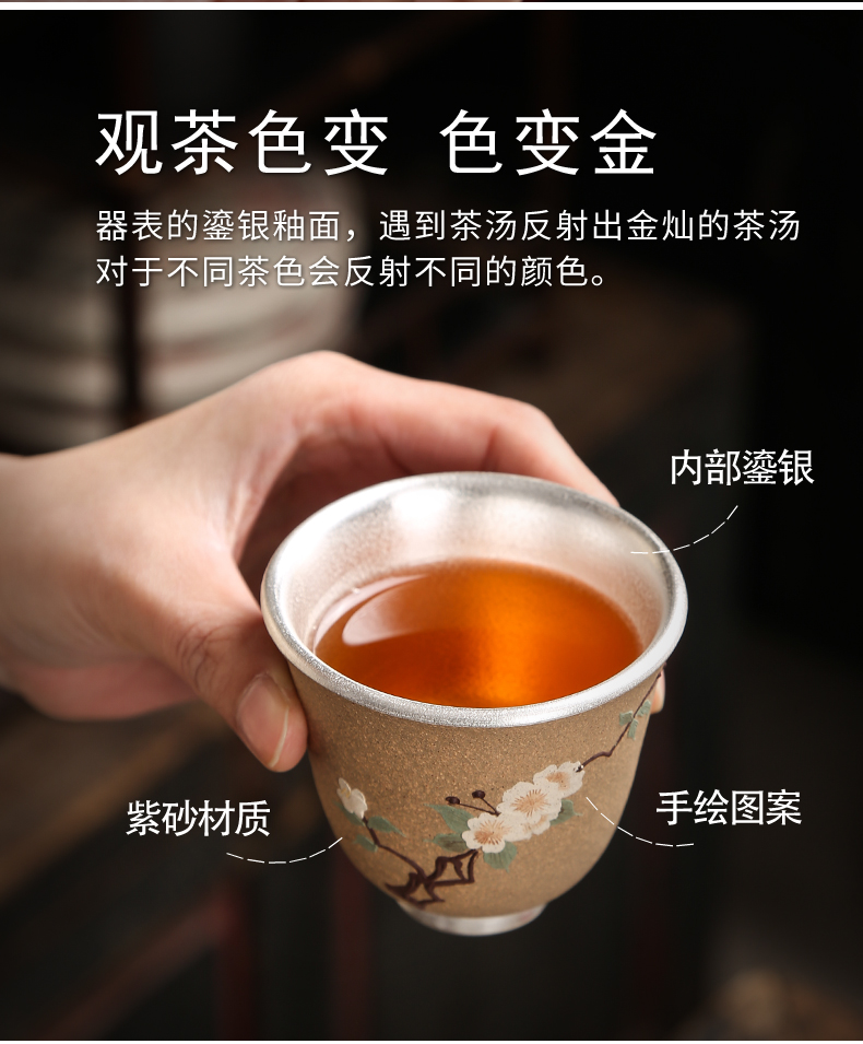 Ceramic cups tasted silver gilding individual cup of purple sand pottery and porcelain teacup master cup tea cup, bowl silver sample tea cup