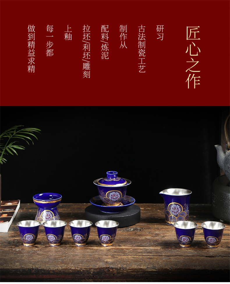 A complete set of silver cup 999 sterling silver tureen jingdezhen kung fu tea set exquisite bladder coppering. As silver tea set, ceramic