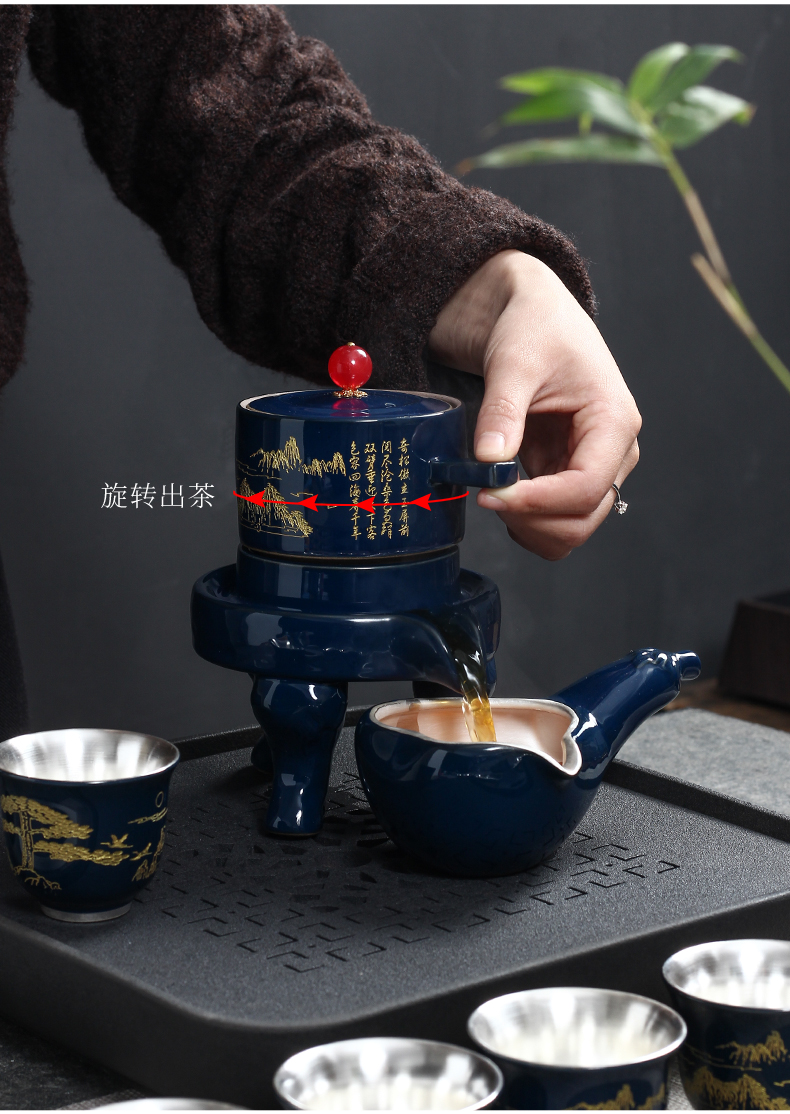 Ji blue lazy stone mill automatic tea sets creative ceramic cups retro kung fu tea set household gift box gift giving