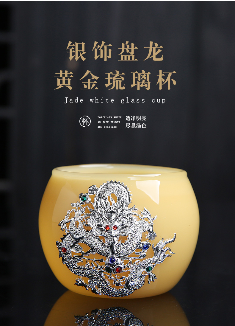 Huang Longyu porcelain cup with platinum master cup single CPU getting sample tea cup high - grade imitation jade tea coloured glaze, big kung fu