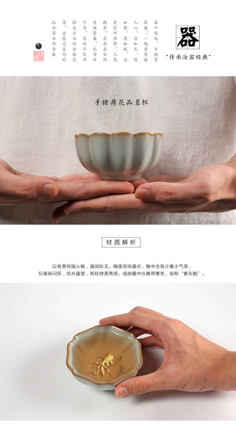 Hand draw your up with YinJian lamp sample tea cup whitebait cup open piece of ceramic tea cup masters cup kung fu tea cup