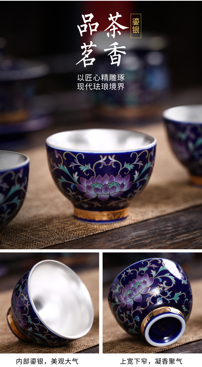 Household jingdezhen silver tea set colored enamel kung fu tea tasted silver gilding gift of a complete set of ceramic teapot teacup