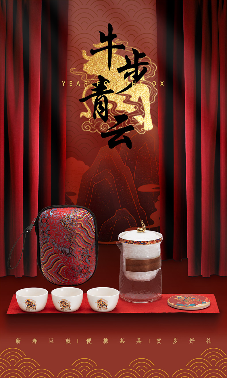 Travel kung fu tea set suit portable bag with a pot of three cups of hot crack of glass cup ceramic gifts customized