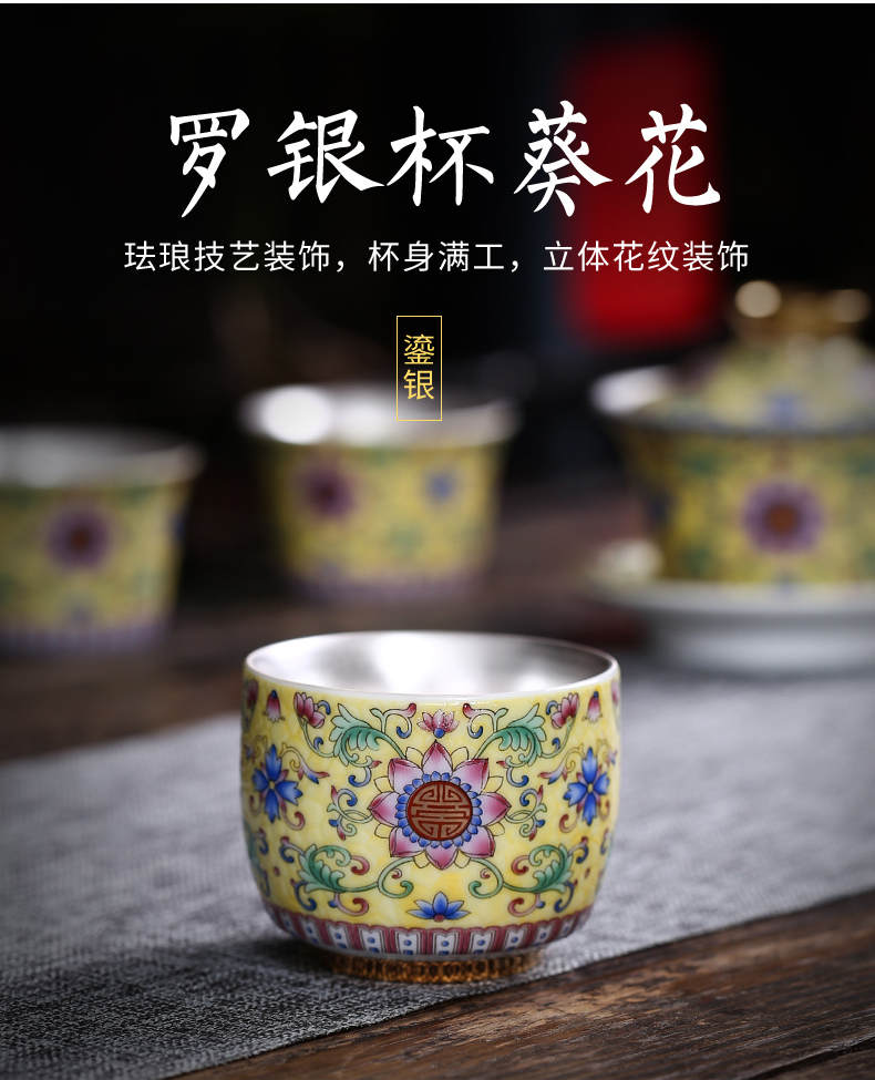 Jingdezhen silver colored enamel coppering. As personal ceramic cups sample tea cup 999 sterling silver cup single cup tea bowl, master