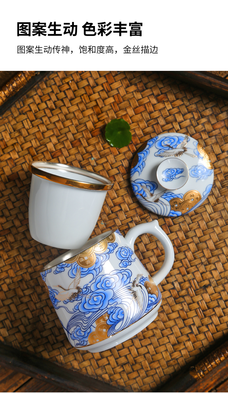 Gold coloured drawing or pattern of jingdezhen ceramic cup blue and white porcelain tea set office coppering. As 999 silver cup glass mugs